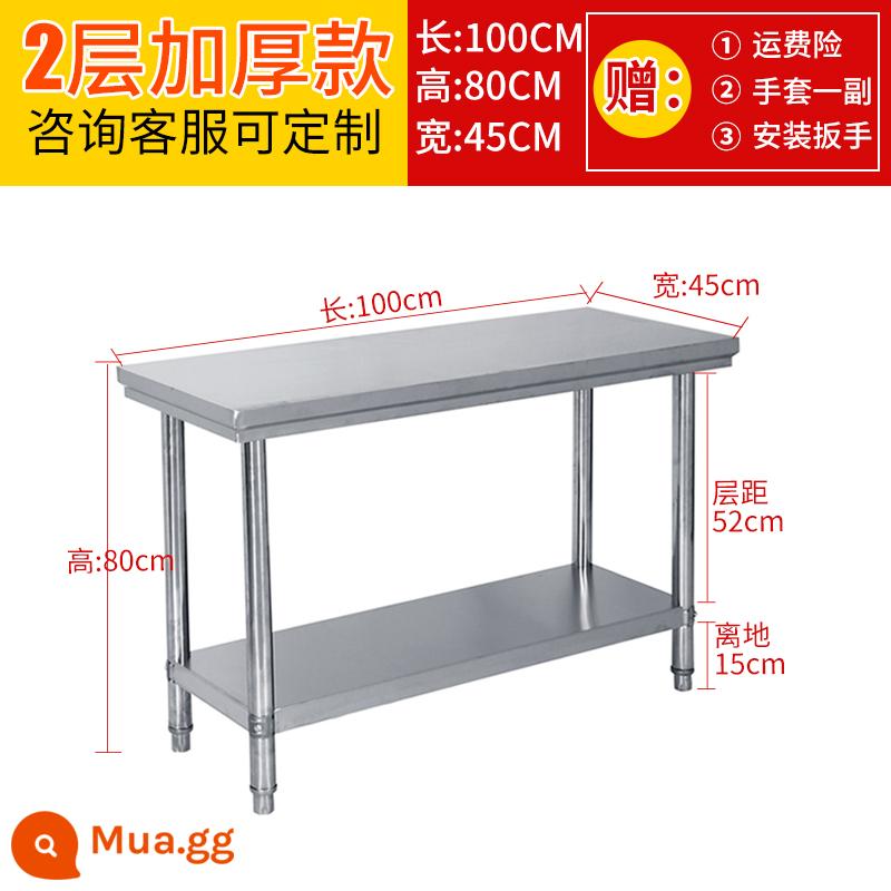 Tháo rời Double -layer Thép không gỉ Nhà hàng Workbench Nhà hàng Three -story Bếp hoạt động Bàn làm việc để chơi Nền tảng Lotus để đóng gói Bàn đóng gói - Chiều dài dày 100 chiều rộng 45 chiều cao 80