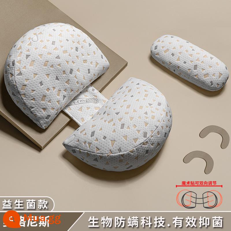 Baby Jinshui Gối dành cho phụ nữ mang thai Bảo vệ eo Bên hỗ trợ ngủ Gối ngủ bên bụng khi mang thai Ngủ trên gối Chân kẹp tạo tác đặc biệt - [Mẫu chống mạt thoáng khí Probiotic] ​​Gối phụ miễn phí có thể điều chỉnh độ dài-Mangnis