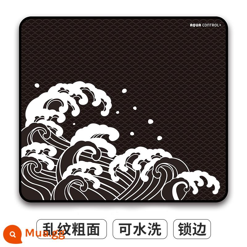 XrayPad AC+Aqua Control trò chơi thể thao điện tử FPS bề mặt nhám pad chuột Giám đốc CSGO X-raypad - [AC+丨Dark Night] Smooth + Control丨4mm Hàng mới 丨Có thể giặt được