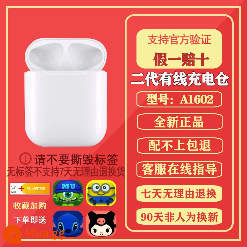 Thích hợp cho Apple AirPods Pro 3 thế hệ tai trái và tai phải hộp sạc đơn thế hệ thứ ba với tai nghe thế hệ 2 - Kho sạc Ngân hàng Quốc gia có dây thế hệ thứ 2 cũ kiểu cũ