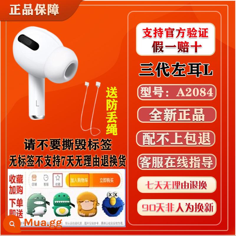 Thích hợp cho Apple AirPods Pro 3 thế hệ tai trái và tai phải hộp sạc đơn thế hệ thứ ba với tai nghe thế hệ 2 - Tai trái thế hệ Pro1 L mới và chính hãng