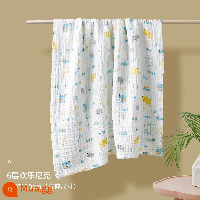 KUB có thể tốt hơn so với khăn tắm em bé khăn tắm gạc trẻ em cotton nguyên chất cho bé sơ sinh chăn tắm thấm hút siêu mềm - [Cổ điển] Happy Nick 6 tầng 110*110cm