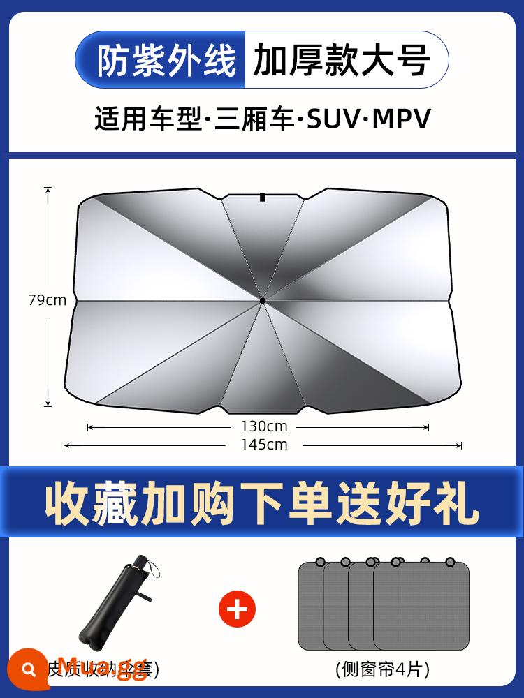 Dù che nắng cửa sổ ô tô tấm che nắng chống nắng cách nhiệt tấm che nắng phía trước kính chắn gió ô tô vách ngăn phía trước ô tô - Được nâng cấp với 600 lớp chống tia cực tím và dày hơn ★ Xe sedan, SUV, MPV [bao gồm 4 miếng bảo vệ bên + vỏ ô].