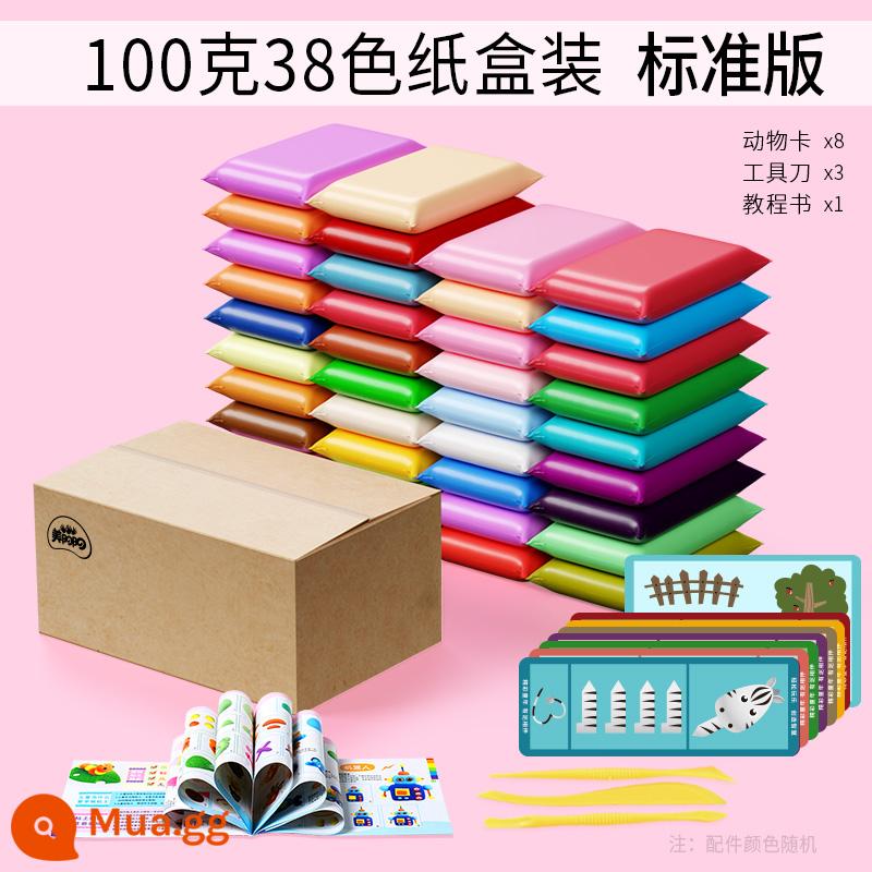 Đất siêu nhẹ plasticine không độc hại trẻ em bùn màu thủ công đất sét lớn bao bì diy24 không gian màu đồ chơi trẻ em - 100g 38 túi phiên bản tiêu chuẩn [gửi thẻ động vật + hướng dẫn sử dụng dụng cụ] trong thùng carton