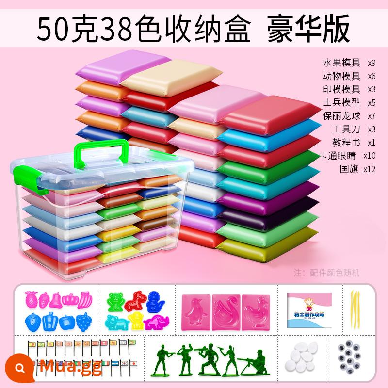 Đất siêu nhẹ plasticine không độc hại trẻ em bùn màu thủ công đất sét lớn bao bì diy24 không gian màu đồ chơi trẻ em - 50g 38 túi phiên bản cao cấp [miễn phí phụ kiện đạo cụ ấn tượng + hướng dẫn] hộp đựng