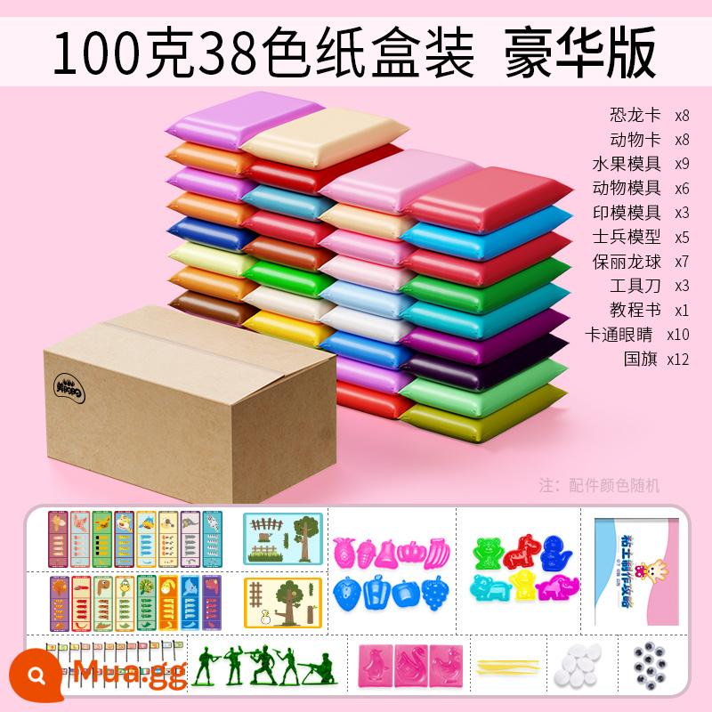 Đất siêu nhẹ plasticine không độc hại trẻ em bùn màu thủ công đất sét lớn bao bì diy24 không gian màu đồ chơi trẻ em - 100g 38 túi phiên bản cao cấp [thẻ khủng long + thẻ động vật + phụ kiện khuôn] trong thùng carton