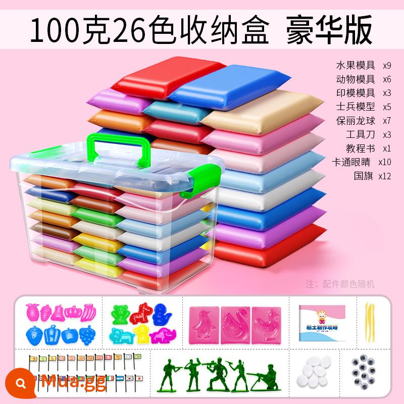 Đất siêu nhẹ plasticine không độc hại trẻ em bùn màu thủ công đất sét lớn bao bì diy24 không gian màu đồ chơi trẻ em - 100g 26 túi phiên bản cao cấp [miễn phí phụ kiện đạo cụ ấn tượng + hướng dẫn] hộp đựng