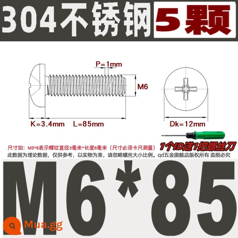 M1M2M3M4M5M6M8M10 304 thép không gỉ đầu tròn vít chéo chảo đầu bu lông đai ốc phẳng máy giặt - M6*85/5 cái