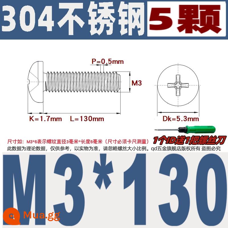 M1M2M3M4M5M6M8M10 304 thép không gỉ đầu tròn vít chéo chảo đầu bu lông đai ốc phẳng máy giặt - M3*130/5 đầu nhỏ