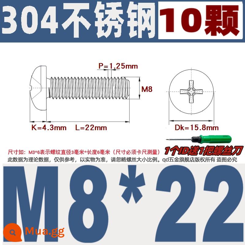 M1M2M3M4M5M6M8M10 304 thép không gỉ đầu tròn vít chéo chảo đầu bu lông đai ốc phẳng máy giặt - M8*22/10 cái