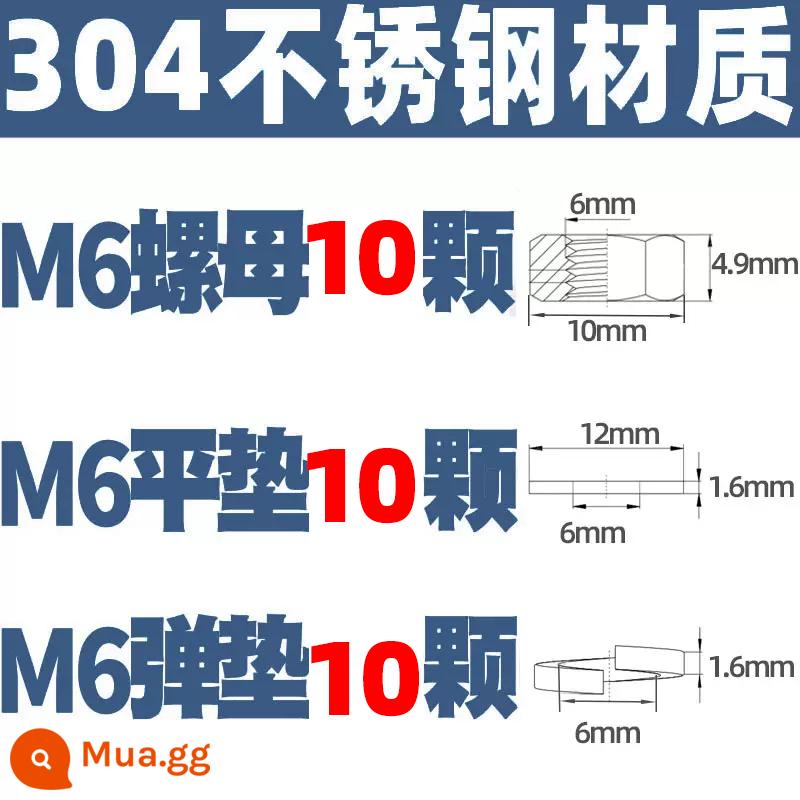 M1M2M3M4M5M6M8M10 304 thép không gỉ đầu tròn vít chéo chảo đầu bu lông đai ốc phẳng máy giặt - Vòng đệm lò xo phẳng đai ốc M6/10 miếng