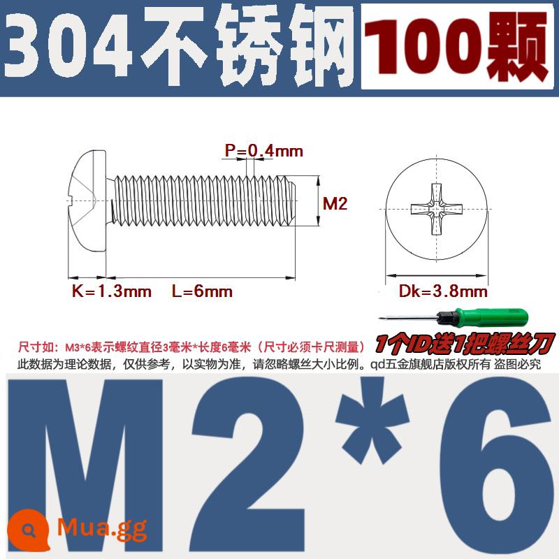 M1M2M3M4M5M6M8M10 304 thép không gỉ đầu tròn vít chéo chảo đầu bu lông đai ốc phẳng máy giặt - M2*6/100 chiếc