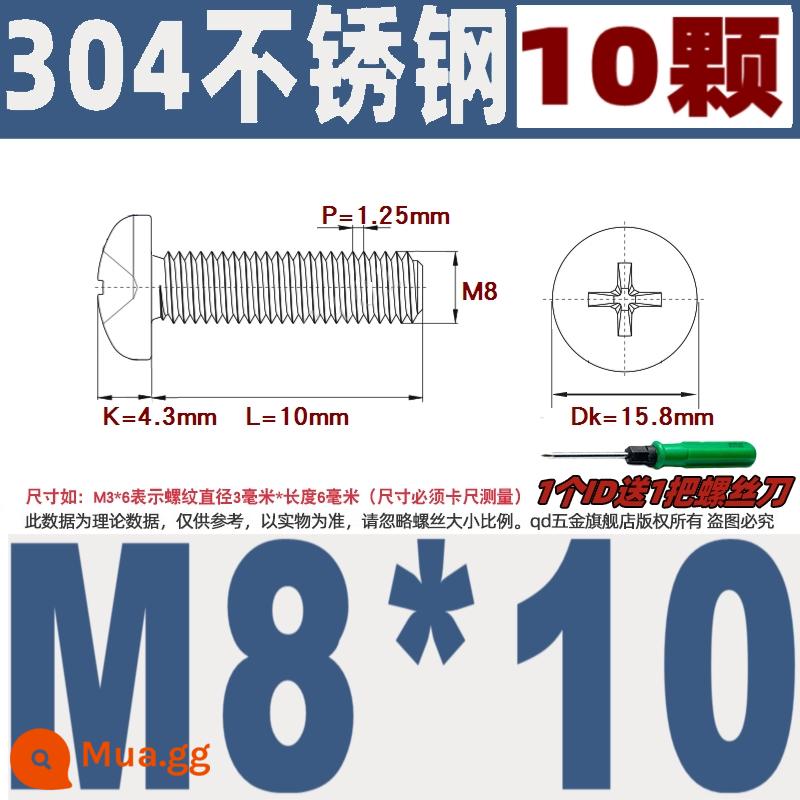 M1M2M3M4M5M6M8M10 304 thép không gỉ đầu tròn vít chéo chảo đầu bu lông đai ốc phẳng máy giặt - M8*10/10 cái