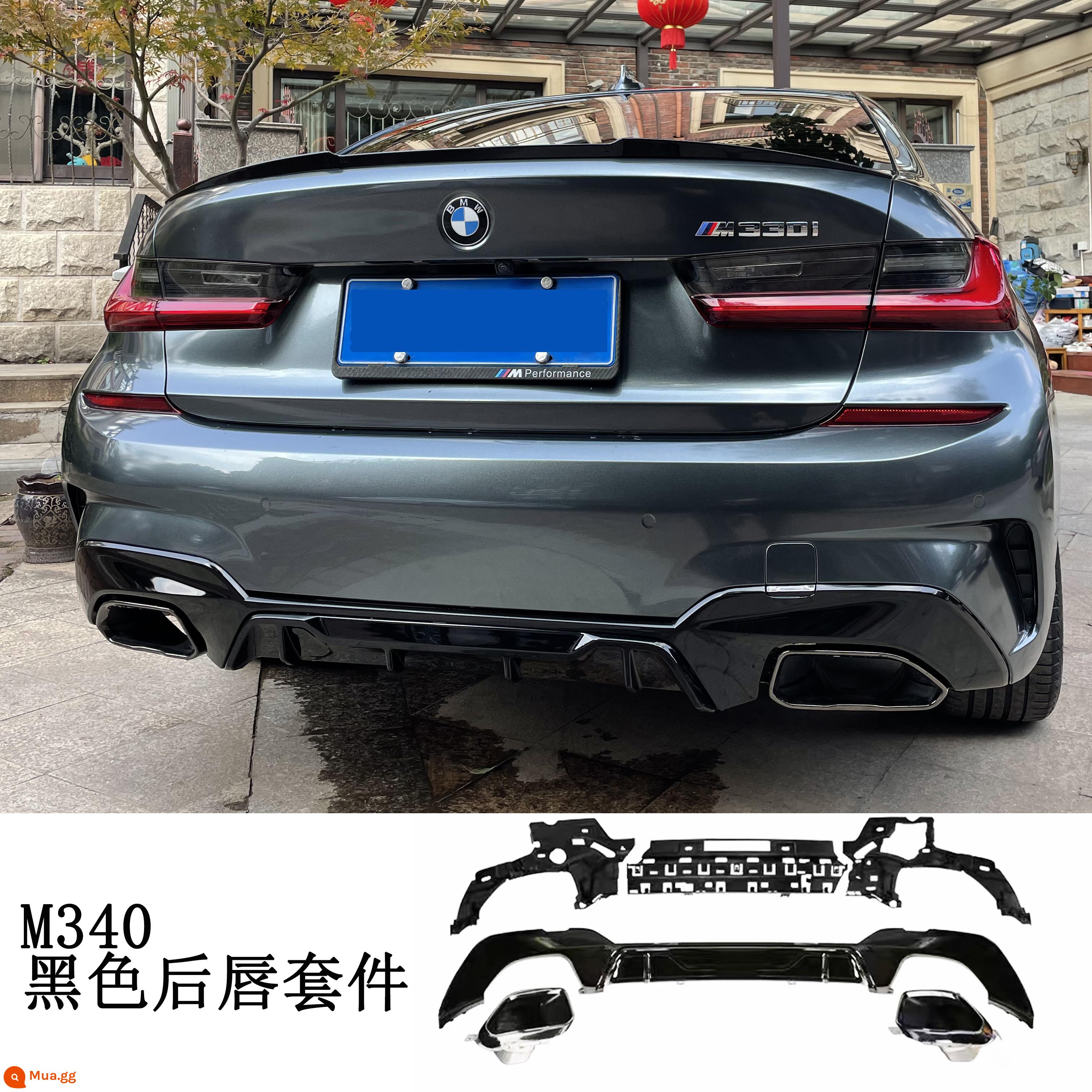 Thích hợp cho BMW 3 series mới sửa đổi môi sau bằng sợi carbon Môi sau G20G28325i môi sau bằng sợi carbon MP từ 20 đến nay - Bộ màu đen miệng vuông lớn M340