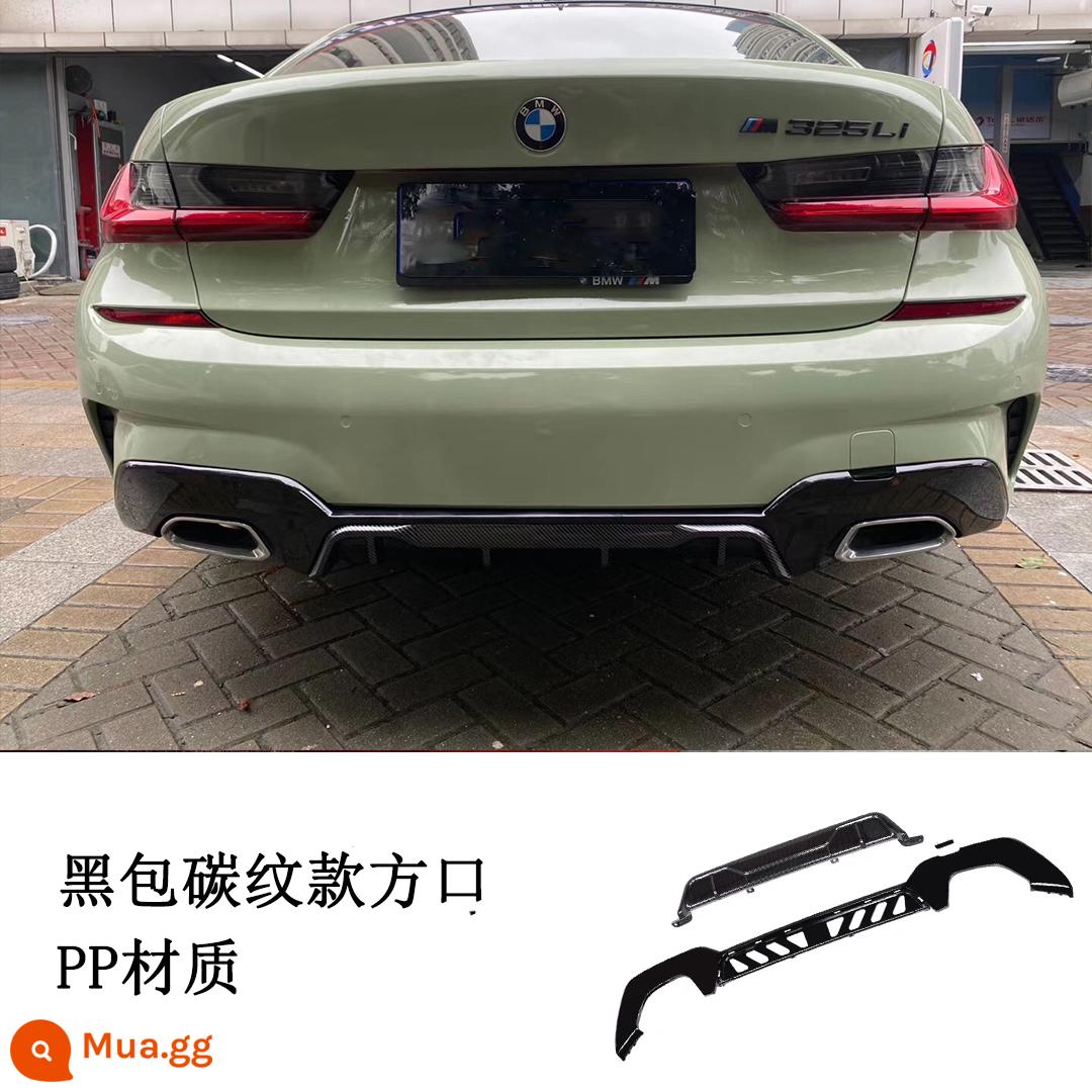 Thích hợp cho BMW 3 series mới sửa đổi môi sau bằng sợi carbon Môi sau G20G28325i môi sau bằng sợi carbon MP từ 20 đến nay - Túi MP model màu đen miệng vuông họa tiết carbon, nếu cần miệng tròn quý khách vui lòng lưu ý