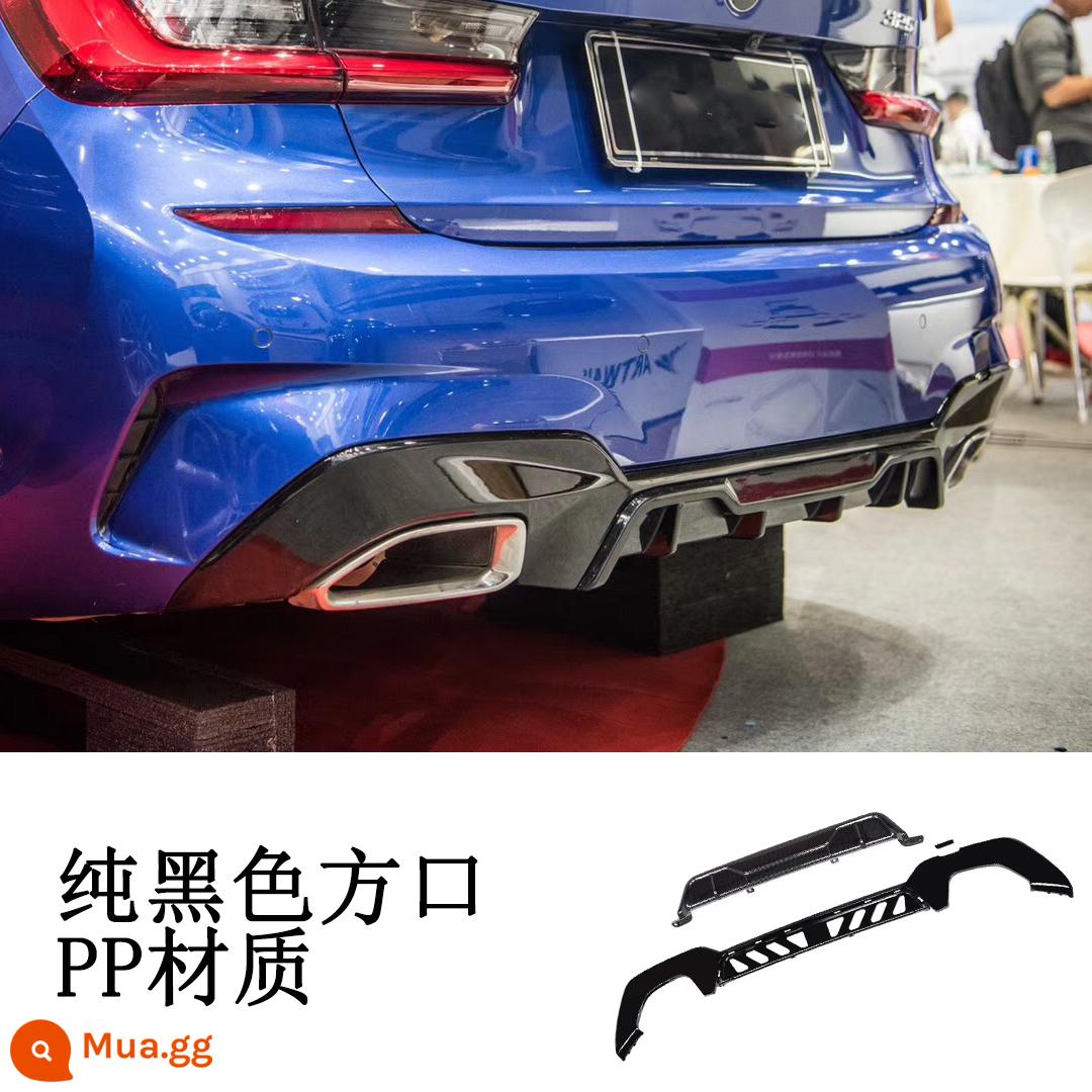 Thích hợp cho BMW 3 series mới sửa đổi môi sau bằng sợi carbon Môi sau G20G28325i môi sau bằng sợi carbon MP từ 20 đến nay - Mô hình MP miệng vuông màu đen sáng, vui lòng lưu ý nếu cần miệng tròn