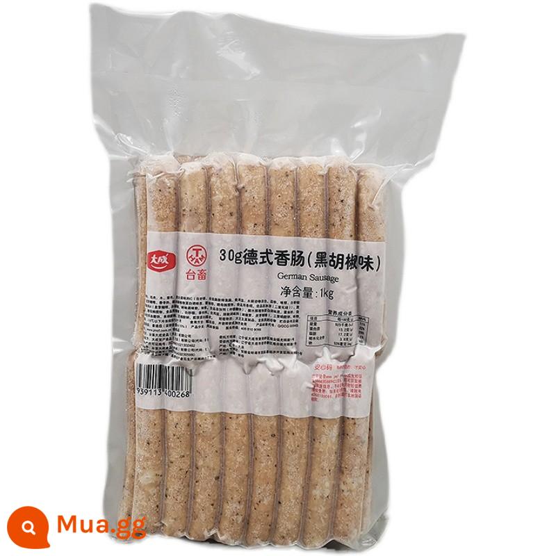 Dacheng chị em nhà bếp Xúc xích Đức 30g nguyên bản 1kg nướng với bánh mì xúc xích nướng hun khói xúc xích hot dog - 30g (vị tiêu đen)