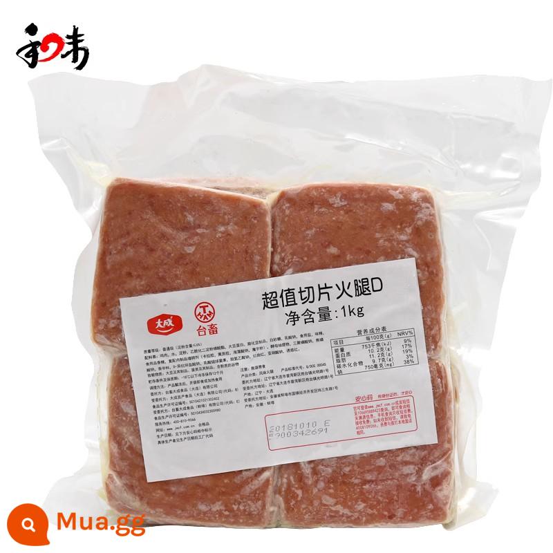 Dacheng chị em nhà bếp Xúc xích Đức 30g nguyên bản 1kg nướng với bánh mì xúc xích nướng hun khói xúc xích hot dog - Thịt nguội cắt lát 1kg*1 gói