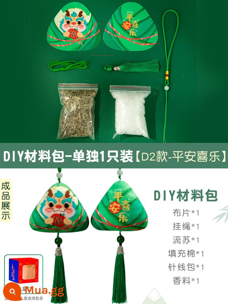 Lễ hội thuyền rồng gói gói handmade tự làm nguyên liệu gói ngải cứu cơm bánh bao thành phẩm mặt dây chuyền gói quà tặng trẻ em - Gói vật liệu DIY--Bình yên và niềm vui