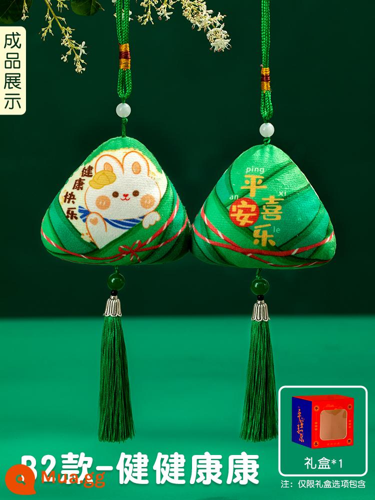 Lễ hội thuyền rồng gói gói handmade tự làm nguyên liệu gói ngải cứu cơm bánh bao thành phẩm mặt dây chuyền gói quà tặng trẻ em - Bánh bao thành phẩm--sức khỏe và hạnh phúc-B2