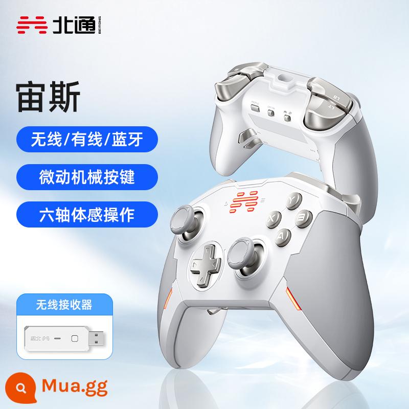 Beitong Zeus Pro Elite Bộ điều khiển trò chơi không dây Phiên bản máy tính PC Steam Dòng hai người Sekiro Bộ điều khiển Xbox Switch Zelda di động NS Bộ điều khiển Bluetooth Genshin Impact Horizon 5 - [Phiên bản không dây] Zeus White