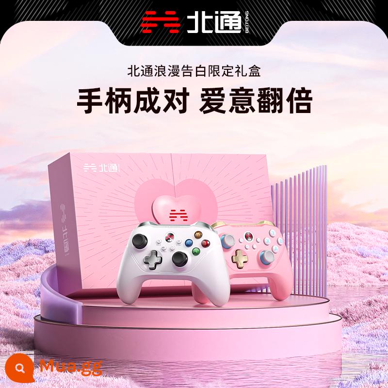 chuyển đổi Beitong Asura 2pro không dây đa chế độ Bộ điều khiển trò chơi Nintendo pc phiên bản máy tính Horizon 5steam Splatoon 3ns TV 4xboxfifanba2k hai người đi - Hộp quà tùy chỉnh dành cho hai người, nhiều mẫu [trắng + hồng]