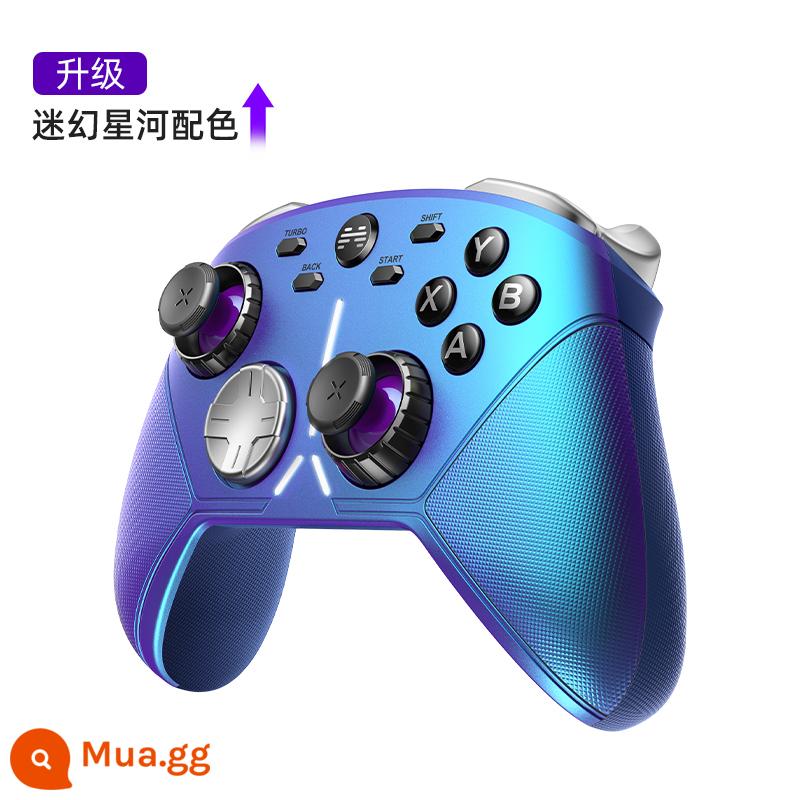 Horizon 5 Beitong Asura 2pro wireless Tesla Elden French ring TV 4 bộ điều khiển trò chơi PC phiên bản máy tính xbox double walk nba2K22steam Nintendo switchns - [Nút cơ] Asura 3S thiên hà đa mẫu màu giới hạn