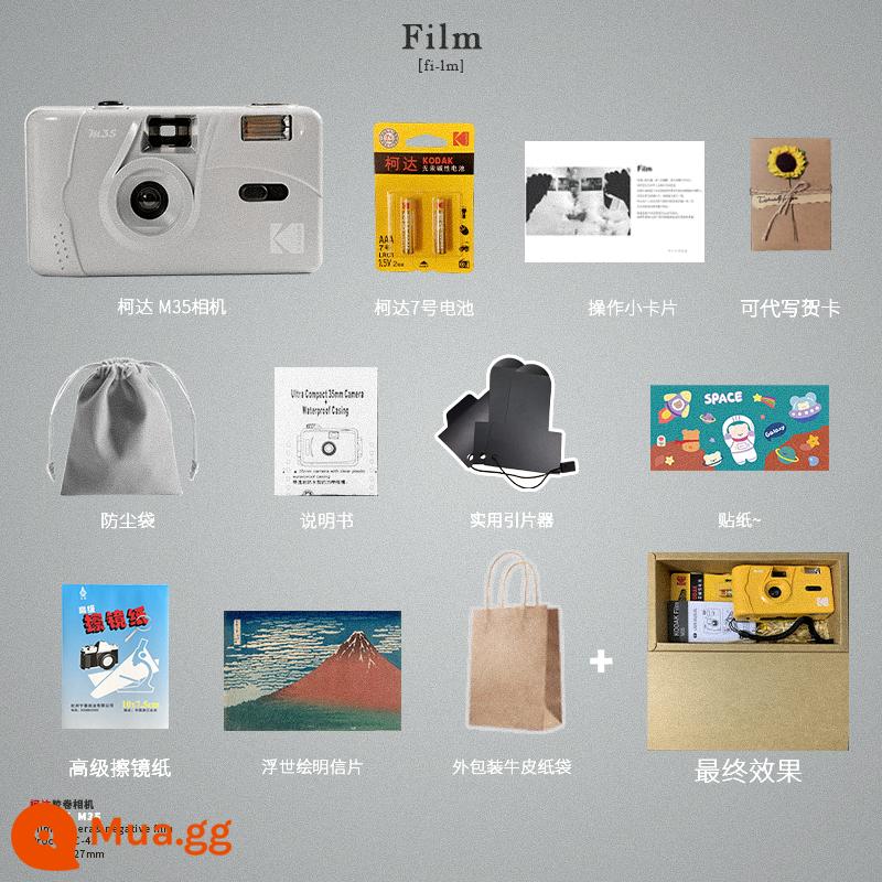 Kodak M35 Máy Quay Phim Đánh Lừa Máy Ảnh Không Dùng Một Lần Sinh Viên Retro Máy Quay Phim Cô Gái Quà Tặng Sinh Nhật - Màu trắng nhạt tiêu chuẩn