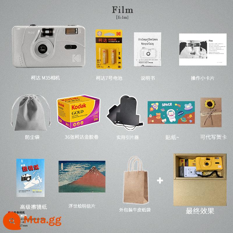 Kodak M35 Máy Quay Phim Đánh Lừa Máy Ảnh Không Dùng Một Lần Sinh Viên Retro Máy Quay Phim Cô Gái Quà Tặng Sinh Nhật - Gói Ba Xám Trắng