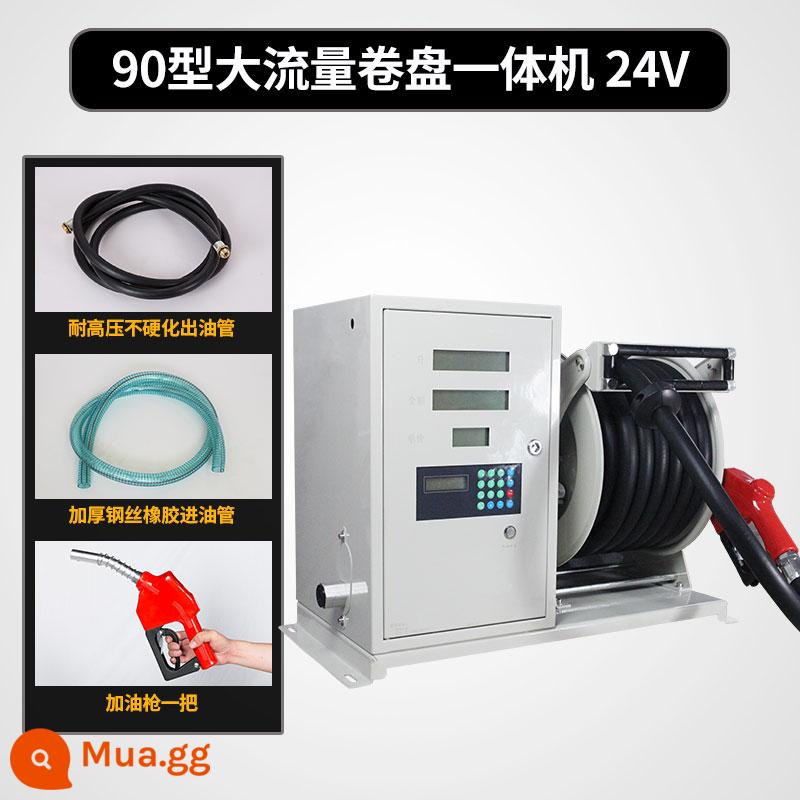 Máy tiếp nhiên liệu Hongyun 12v thiết bị thẻ IC ô tô thẻ hoàn toàn tự động 24v220v xăng diesel chống cháy nổ lưu lượng lớn - 90 cuộn chảy lớn Tất cả các bộ phân phối dầu 24v