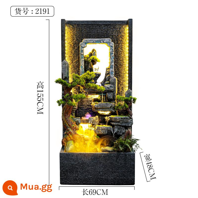 Đồi Rocked và Fountain Water Water Wall Wall - Sương mù tím nhạt 2191 69*48*155