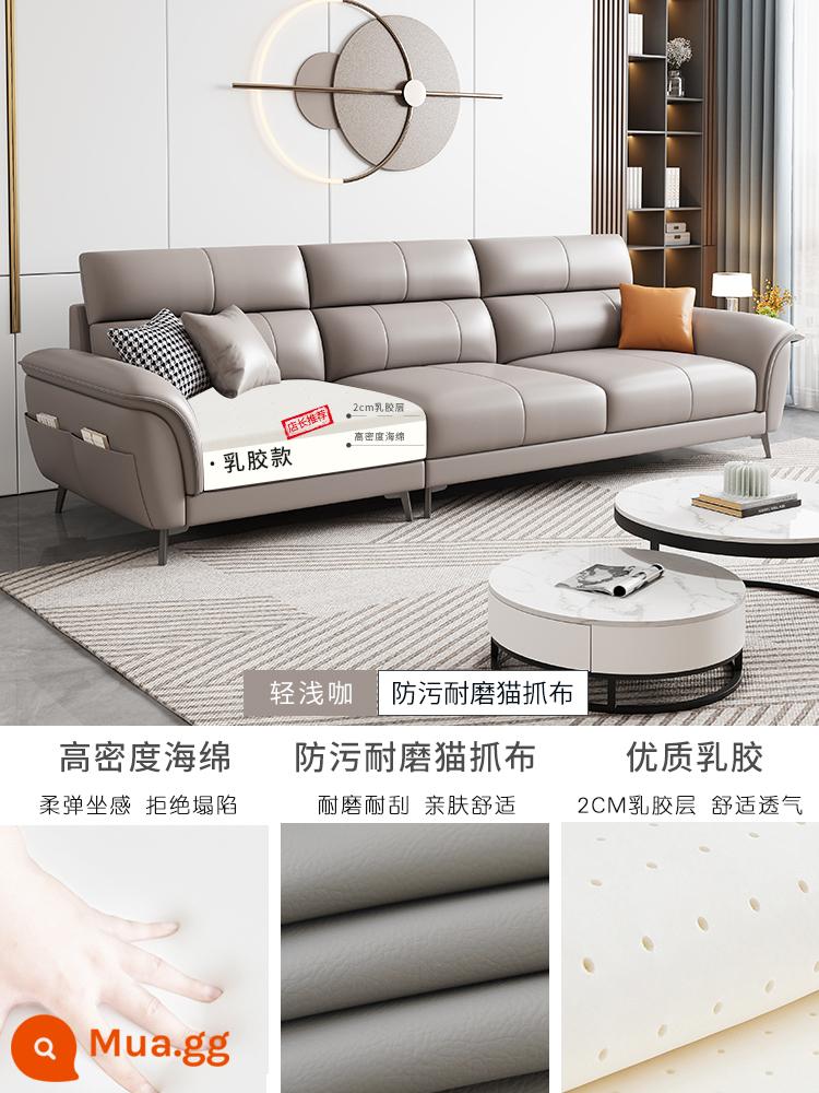 Đơn giản và hiện đại 2023 công nghệ mới sofa vải phòng khách căn hộ nhỏ Bắc Âu ánh sáng sang trọng nội thất hàng thẳng cho ba hoặc bốn người - Phong cách latex [Cà phê nhẹ] -Vải cào mèo