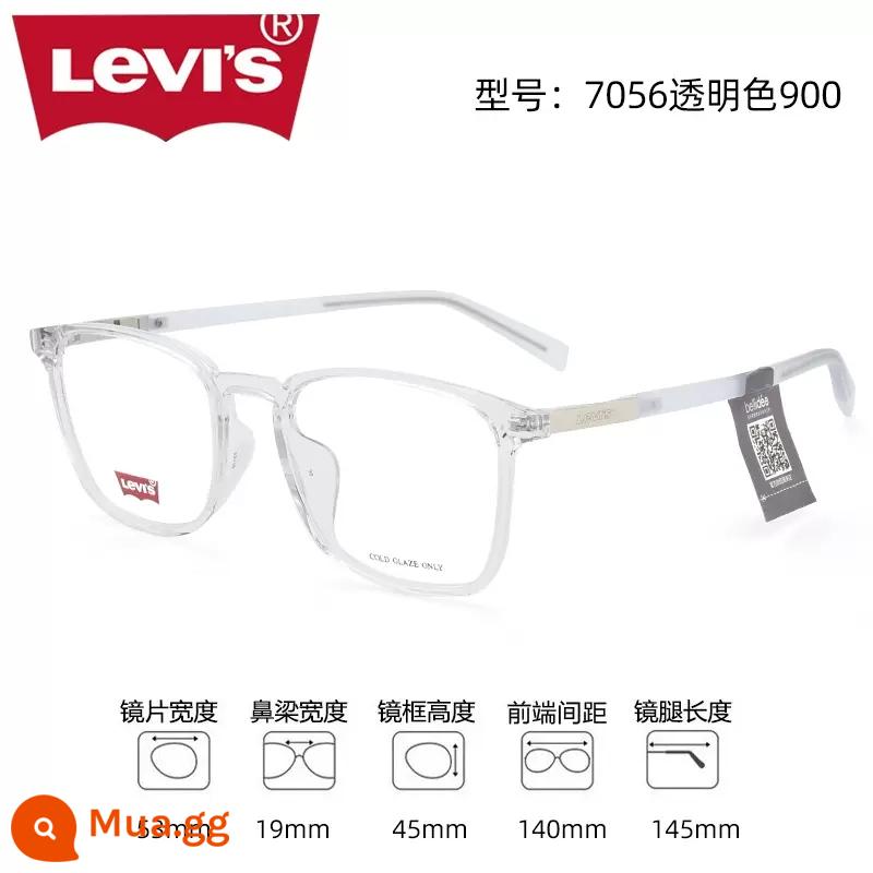 Gọng kính Levi's nam siêu nhẹ trong suốt gọng vuông đen mặt to bản mỏng TR cận thị chống ánh sáng xanh nữ 7056 - 7056 Màu trong suốt 900 Wanxin 1.60 miễn phí chống ánh sáng xanh