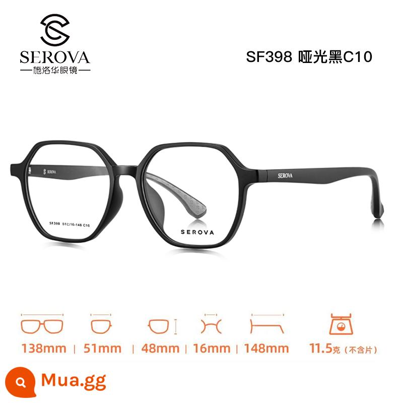 Khung kính mới của Schilohua Polygon TR90 Frame Ultra -Light Retro Chướng - SF398 đen mờ c10