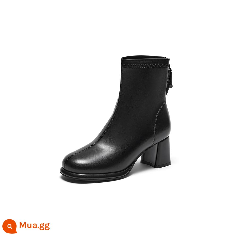 Hình Ảnh Đẹp Nhất 23 Mới Mùa Đông Trắng Pháp Mắt Cá Chân Giày Slim Boots Plus Nhung Dày Cao Gót Giày Boot Cổ Ngắn Nữ MD502DD3 - Mẫu giày cao gót mỏng -6,5CM màu đen