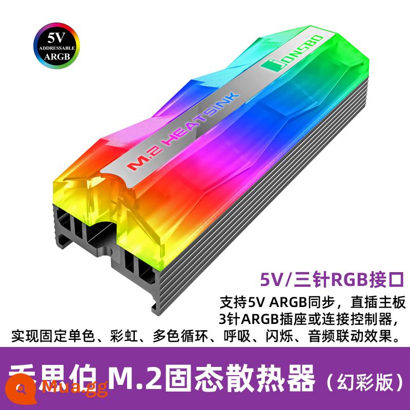 Tản nhiệt ổ cứng thể rắn Giuseppe M.2 -3 Tấm tản nhiệt M2 SSD2280 armor tản nhiệt nvme PS5 - M.2-2 Phantom Edition (đồng bộ bo mạch chủ 5V ARGB)