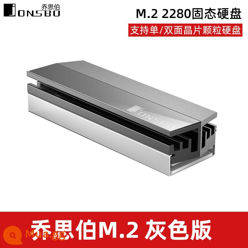 Tản nhiệt ổ cứng thể rắn Giuseppe M.2 -3 Tấm tản nhiệt M2 SSD2280 armor tản nhiệt nvme PS5 - Tản nhiệt ổ cứng M.2 màu xám