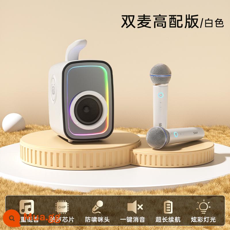 Sony Ericsson SH25Pro Micro Âm Thanh Tích Hợp Micro Karaoke Gia Đình KTV Loa Bluetooth Hát Ngoài Trời - Trắng [lúa mì kép]