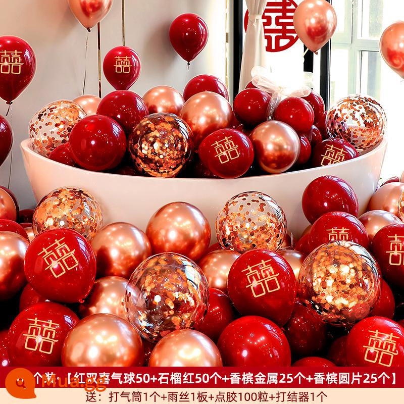 Wedding Balloon Bố trí phòng cưới Set Wedding Red Double Layer Dày Cảnh đính hôn Trang trí Nguồn cung cấp đám cưới Daquan - 160 miếng [Bong bóng hạnh phúc đôi 50+ Đỏ lựu 50+ 25 Champagne metallic+ Đĩa sâm panh 25]