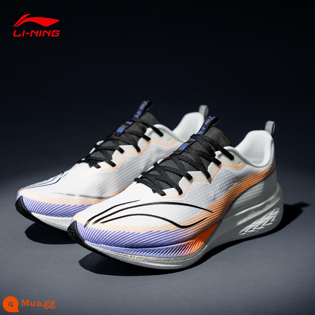 Li Ning Chitu 6PRO chạy bộ nam mùa xuân 2023 mới chiến đấu thực tế đua xe chạy thể thao nữ ARMT013 - Tiêu chuẩn trắng/tím "Thỏ đỏ 6pro"