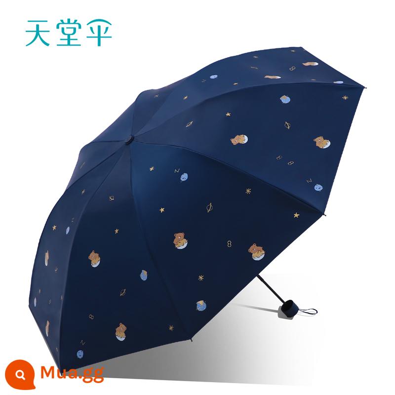 Paradise Umbrella Ô Gấp Hoạt Hình Dễ Thương Vinyl Kem Chống Nắng Chống Tia UV Nắng Mưa Ô Dù Di Động Công Dụng Kép Cho Nam Và Nữ - Gấu Nhỏ-1#Xanh Nửa Đêm