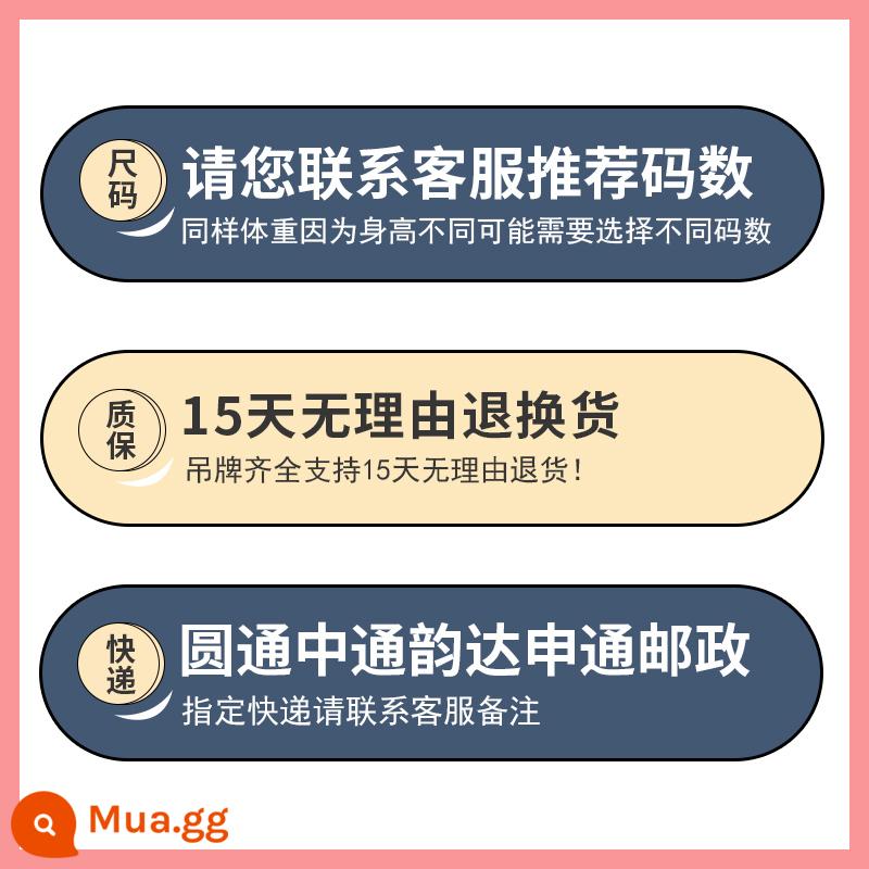 Nam Bộ Đồ Ngủ Nam Mùa Đông San Hô Lông Cừu Dày Plus Nhung Ba Lớp Chần Bông Siêu Dày Cao Cổ Quần Áo Mặc Nhà Thu Đông - Vui lòng liên hệ với dịch vụ khách hàng để biết kích thước được đề xuất