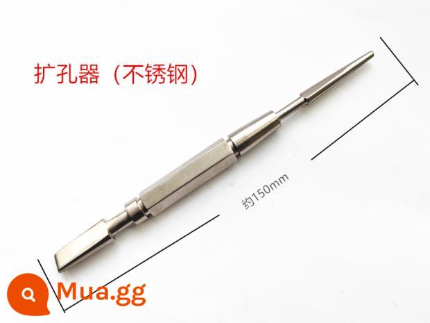 Xuan Palace Piano Round Tooling Bàn mở rộng chính của Piano - Dụng cụ mở rộng lỗ khóa (thép không gỉ)