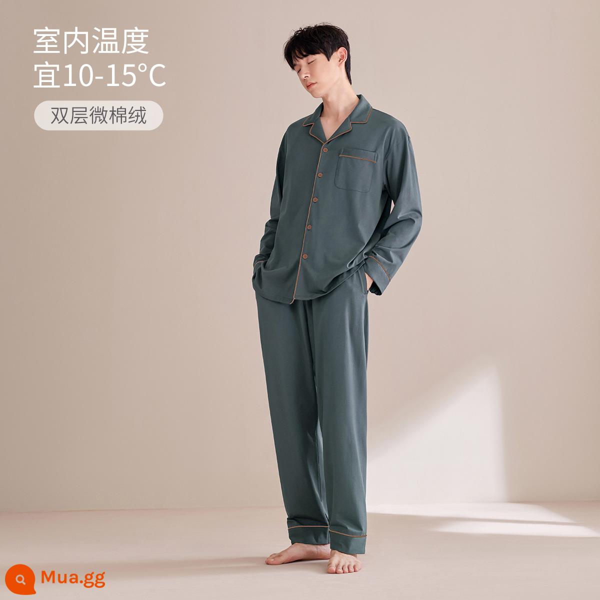 Jingyun [Siêu mềm] Bộ đồ ngủ mùa xuân và mùa thu cho nam bằng cotton nguyên chất Bộ đồ ngủ mùa đông dài tay Bộ đồ mặc nhà bốn mùa - [Mẫu dày] Rừng thông xanh