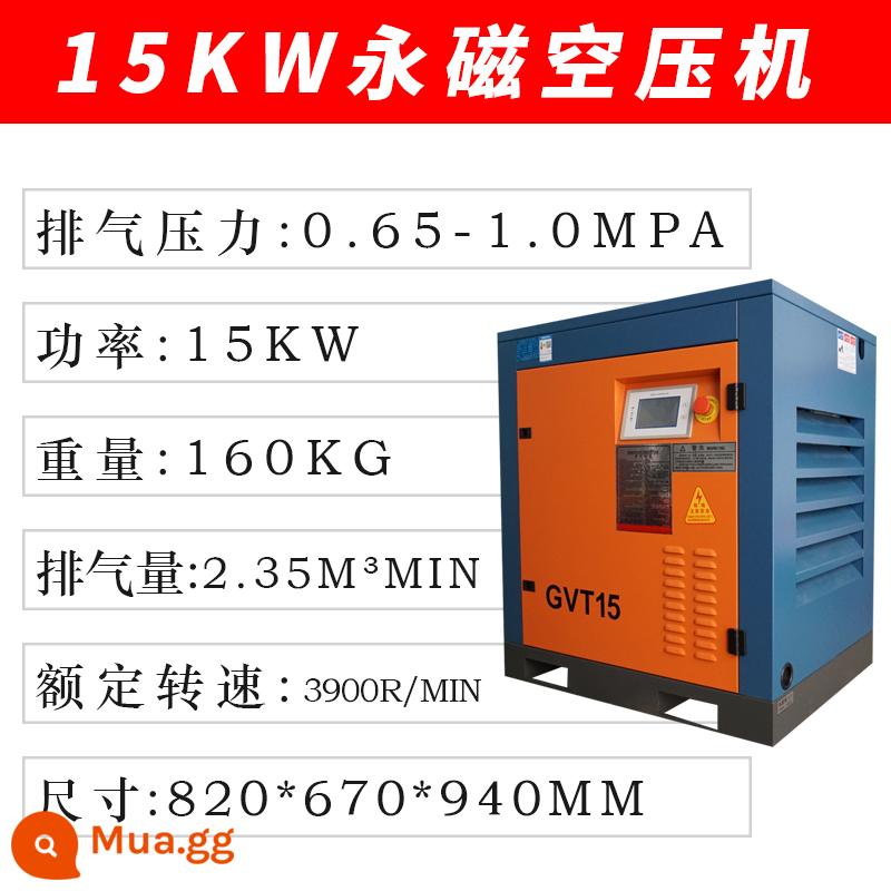 Kaishan kép vít nén khí không khí vít -type máy biến áp nam châm vĩnh cửu LỚN LASER Cắt máy nén khí cao áp lực KW - Chuyển đổi tần số nam châm vĩnh cửu Zhengli Seiko GVT15