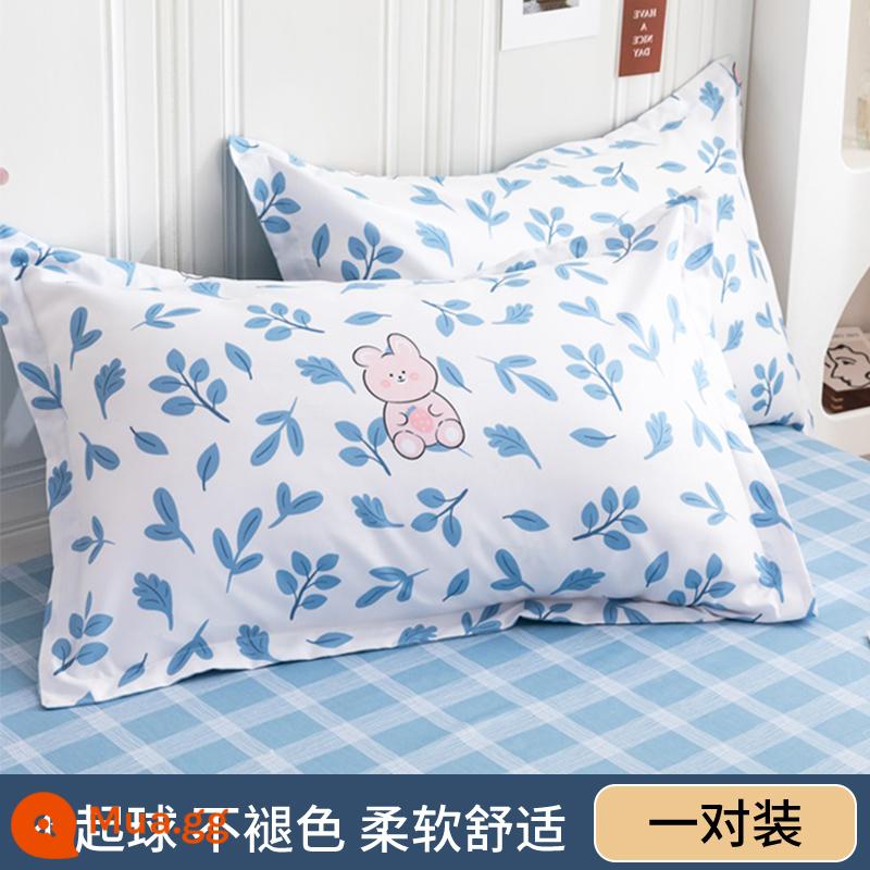 Áo Gối Cặp Gói Mùa Đông Áo Gối Áo Vỏ Gối Lõi Lót Bao Đôi Rửa Sạch Cotton Trẻ Em Đơn Hoàn Chỉnh Nam - Thỏ Dễ Thương [Bộ Cặp]