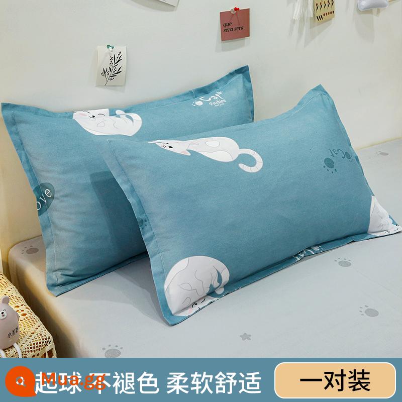 Áo Gối Cặp Gói Mùa Đông Áo Gối Áo Vỏ Gối Lõi Lót Bao Đôi Rửa Sạch Cotton Trẻ Em Đơn Hoàn Chỉnh Nam - Chú mèo lười nhỏ [bộ đôi]