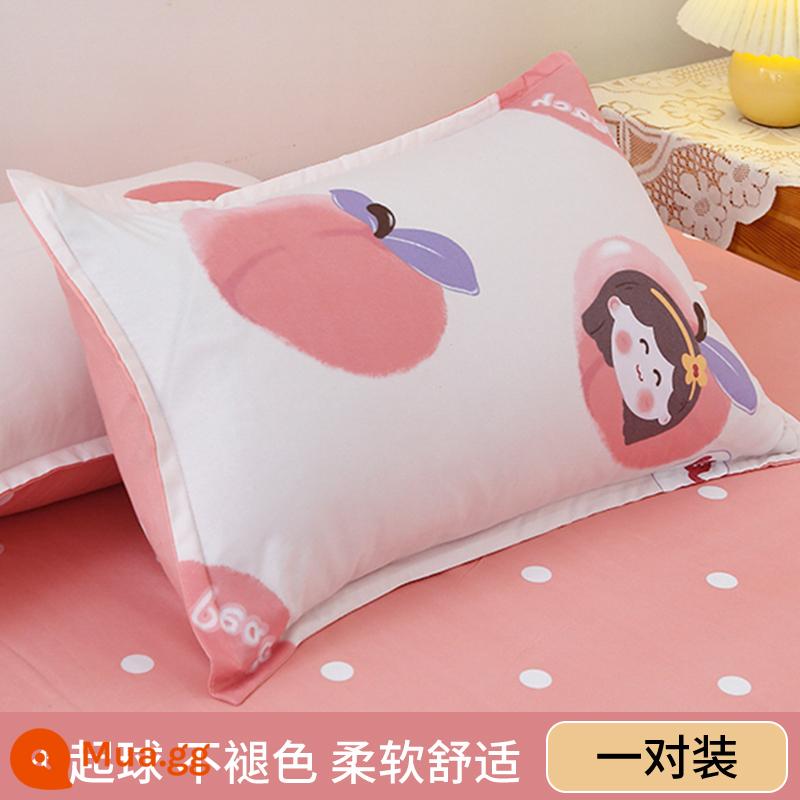 Áo Gối Cặp Gói Mùa Đông Áo Gối Áo Vỏ Gối Lõi Lót Bao Đôi Rửa Sạch Cotton Trẻ Em Đơn Hoàn Chỉnh Nam - Tiểu Đào Đào [bộ đôi]