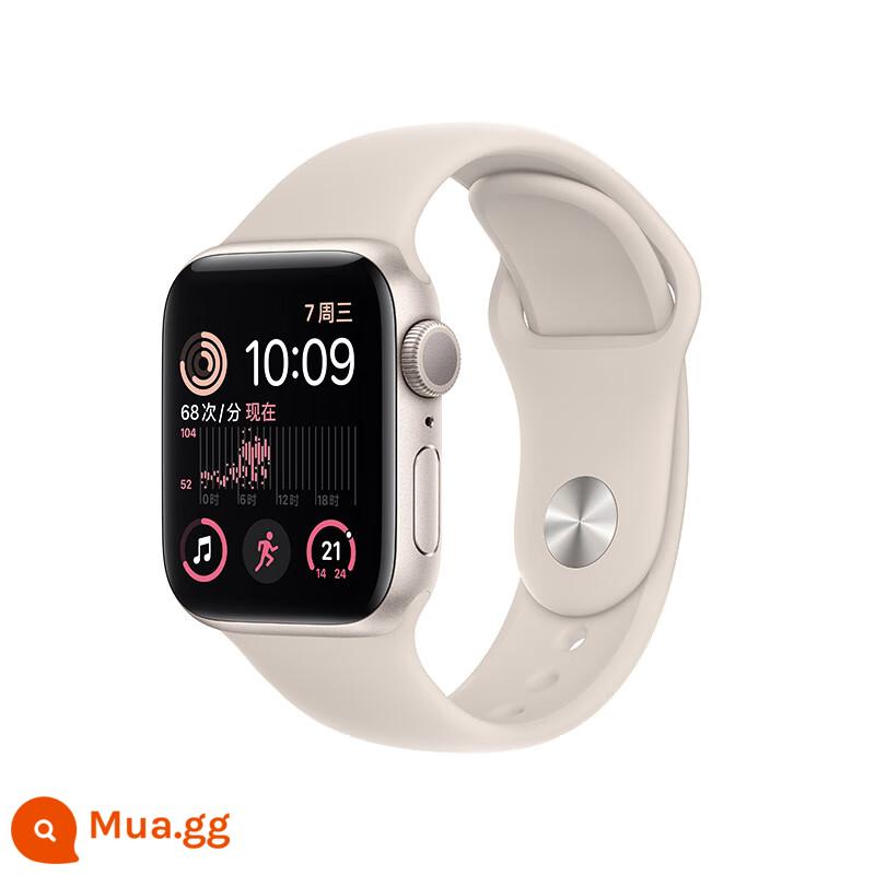 [24 vấn đề miễn lãi] Apple/Apple Apple Watch SE đồng hồ thông minh iwatch đồng hồ điện thoại đa chức năng thể thao dành cho người lớn vòng đeo tay di động iphone dành cho nam và nữ - Vỏ đồng hồ kim loại nhôm màu starlight 2022; dây đeo thể thao màu starlight.