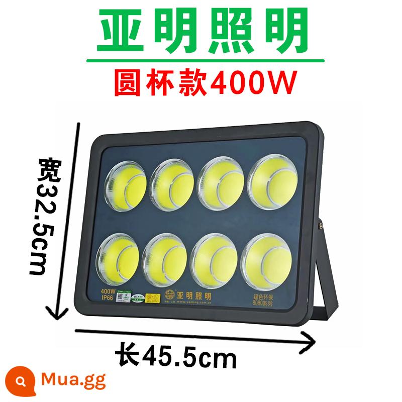 Đèn pha LED Yaming Thượng Hải 400W800W1000W sân vận động nhà máy công nghiệp và khai thác mỏ chiếu sáng ngoài trời không thấm nước - Cốc tròn 400W mẫu kỹ thuật bảo hành ba năm